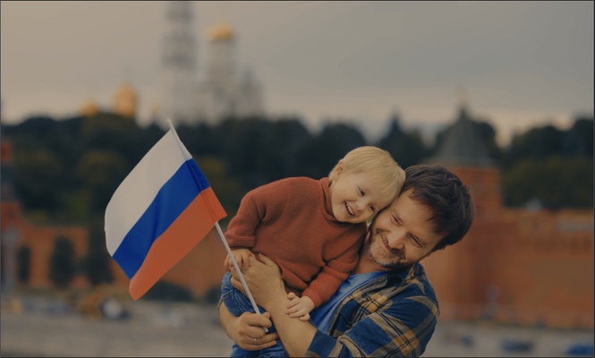 Разработка Концепции создания системы взаимодействия государства и населения на основе немонетарного поощрительного принципа